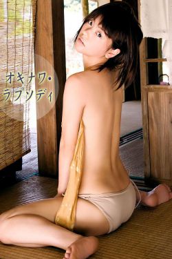 花井美纱