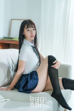 在办公室搓揉护士乳