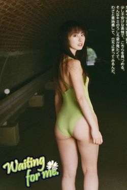 完美女孩