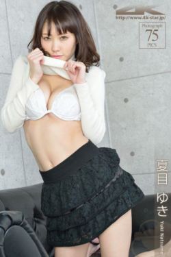 大胸校花莹莹被老头糟蹋